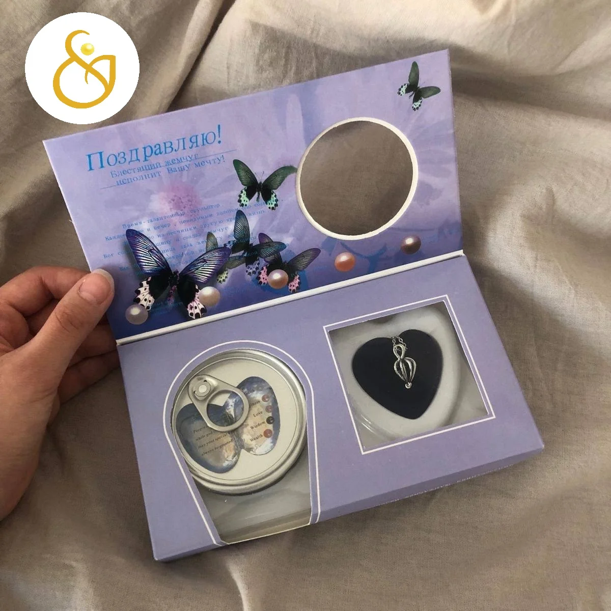 مروارید عشق مدیسه گالری گردنبند زنانه مروارید عشق به همراه صدف مروارید دار - Image 1