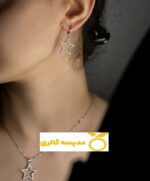 نیم ست استیل ستاره نگین دار وای اس ایکس - Image 2