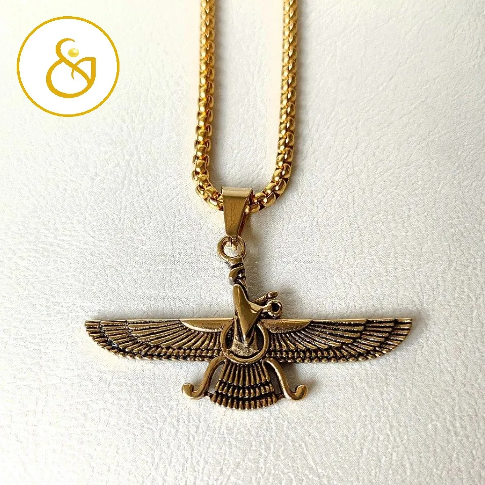 65406464_11zon_11zon گردنبند فروهر زنجیردار طلایی - Image 1